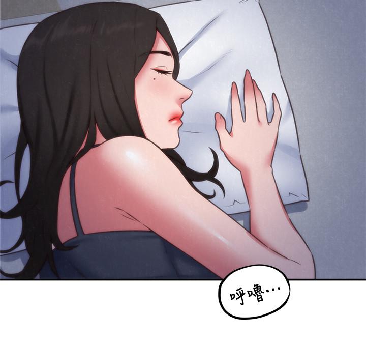 朋友的姐姐 第35話-要不要幫你清個槍 第19页
