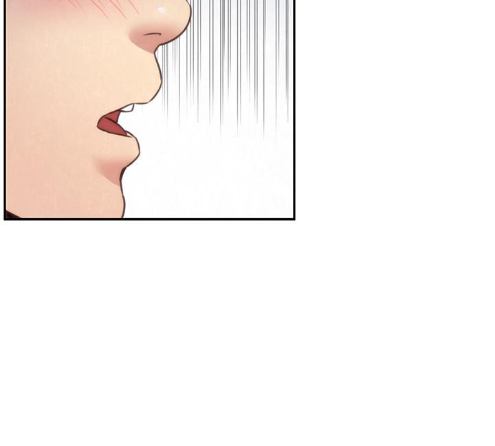 朋友的姐姐 第35話-要不要幫你清個槍 第29页