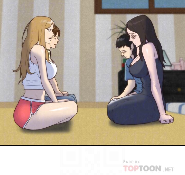 朋友的姐姐 第37話-從美國來找智妤的男人 第14页