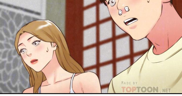 朋友的姐姐 第37話-從美國來找智妤的男人 第18页