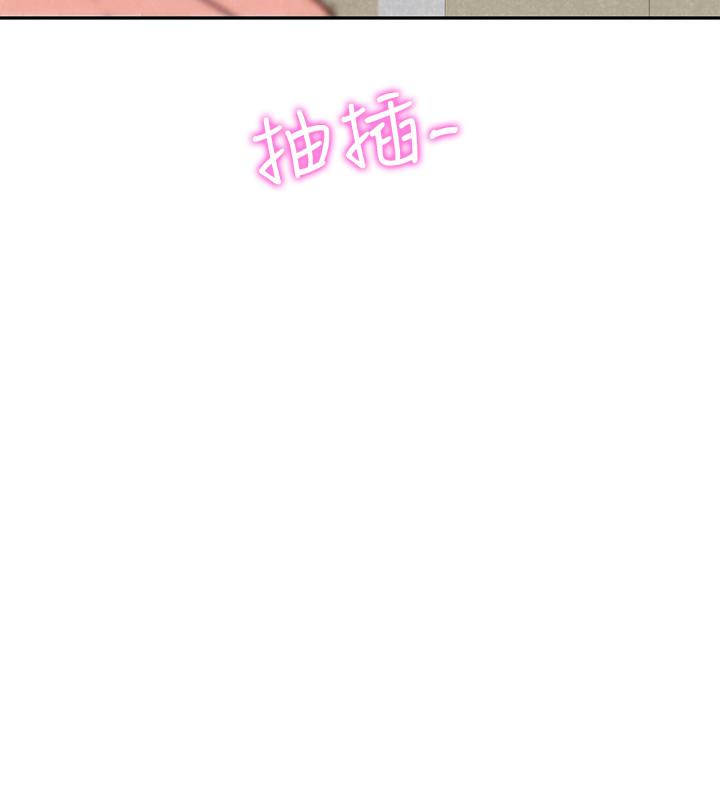 朋友的姐姐 第37話-從美國來找智妤的男人 第34页