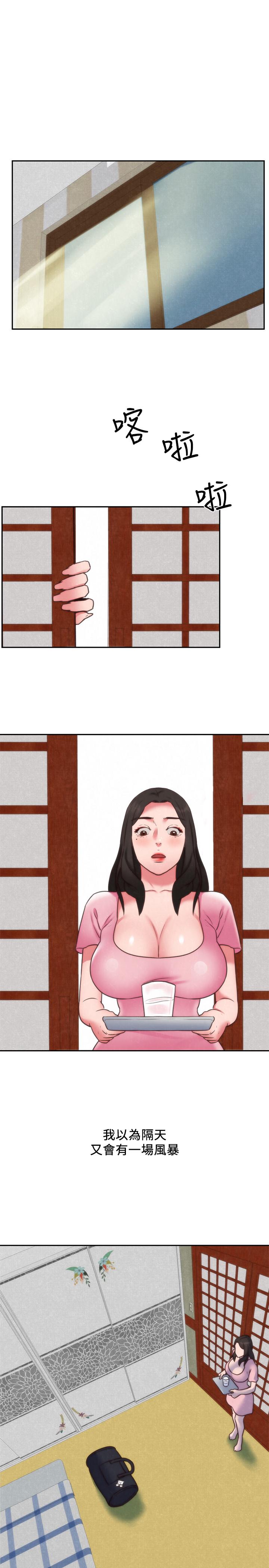 朋友的姐姐 第37話-從美國來找智妤的男人 第35页