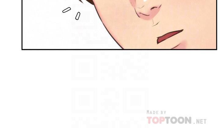 朋友的姐姐 第38話-再跟我玩幾次吧 第12页