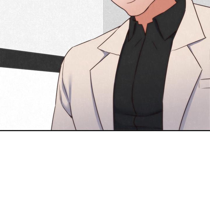 朋友的姐姐 第38話-再跟我玩幾次吧 第19页