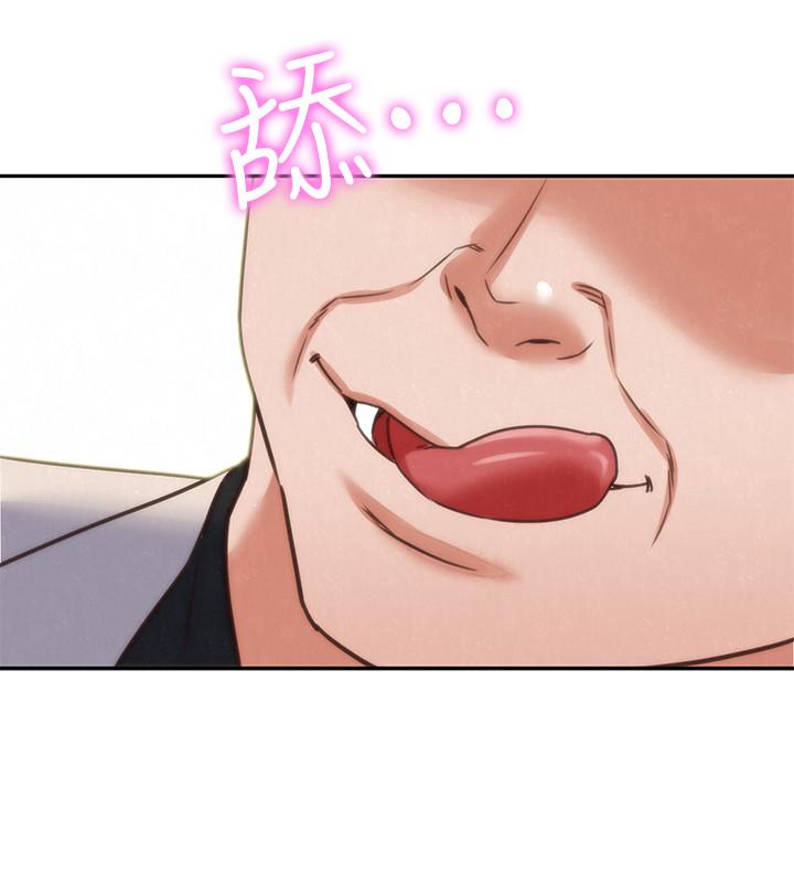朋友的姐姐 第40話-出事了！ 第19页