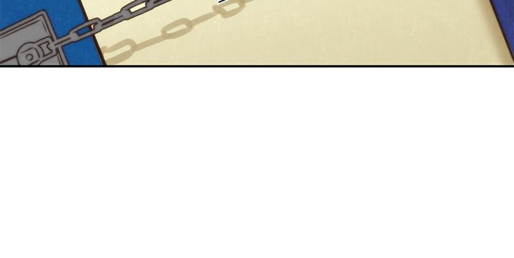 朋友的姐姐 第40話-出事了！ 第23页