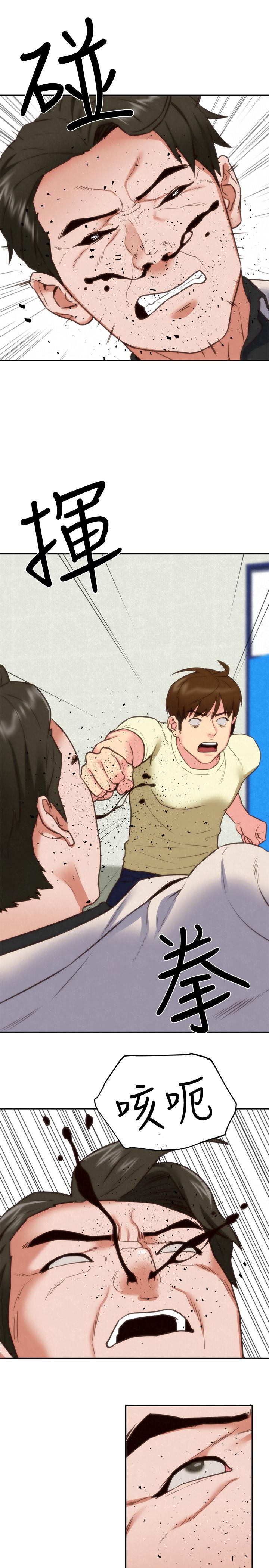 朋友的姐姐 第40話-出事了！ 第30页
