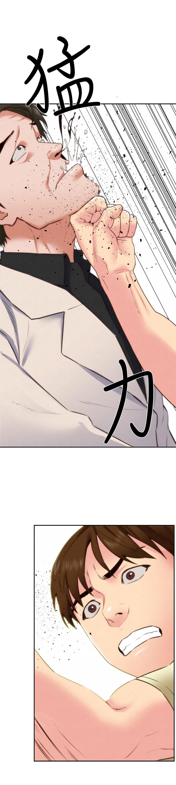 朋友的姐姐 第40話-出事了！ 第32页