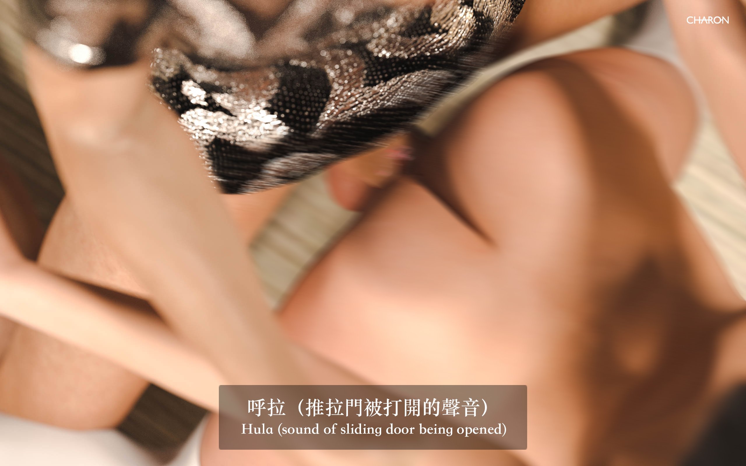 你的媽媽 2 母女盛宴 第12章 第7页