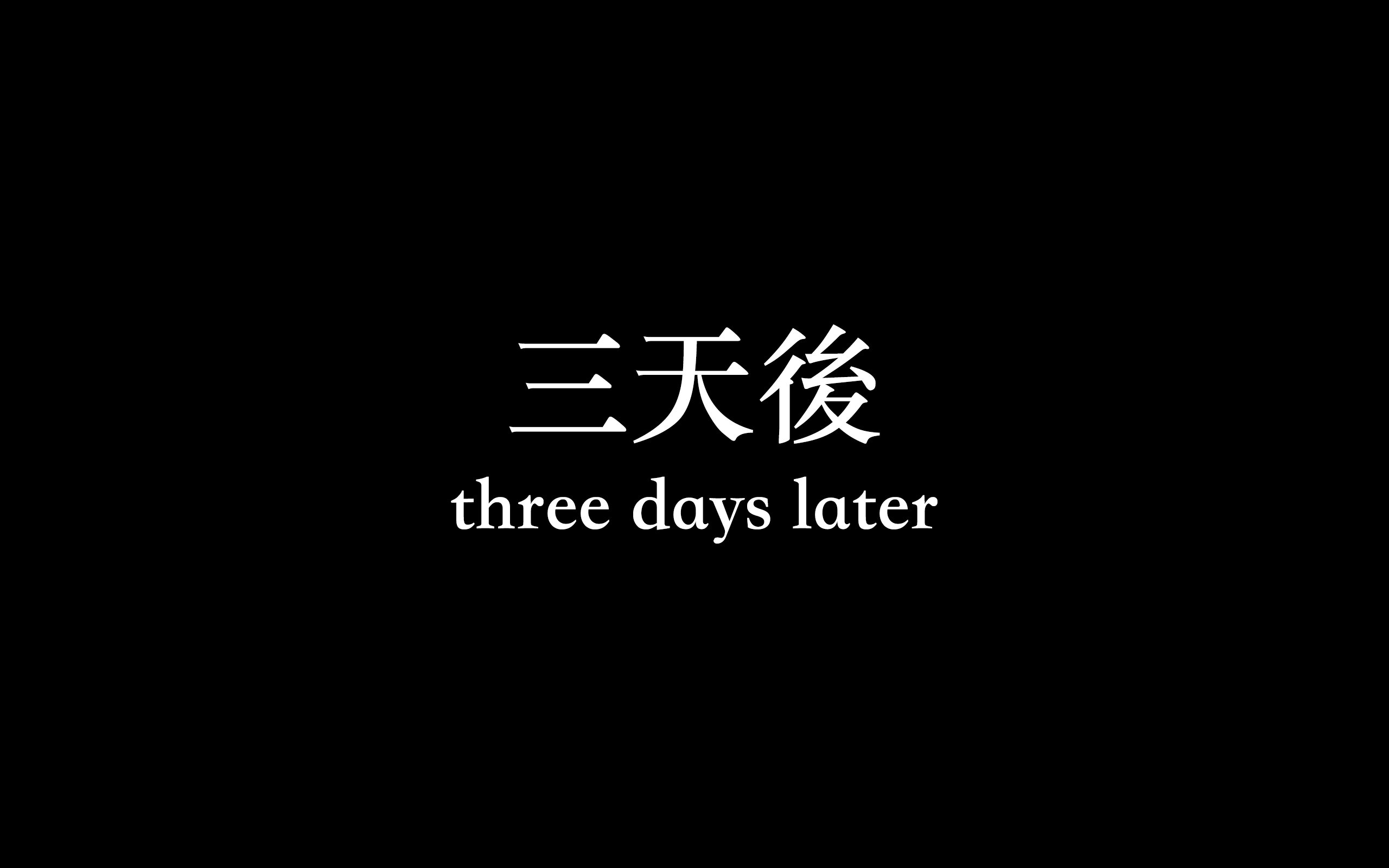 你的媽媽 2 母女盛宴 第18章 第13页