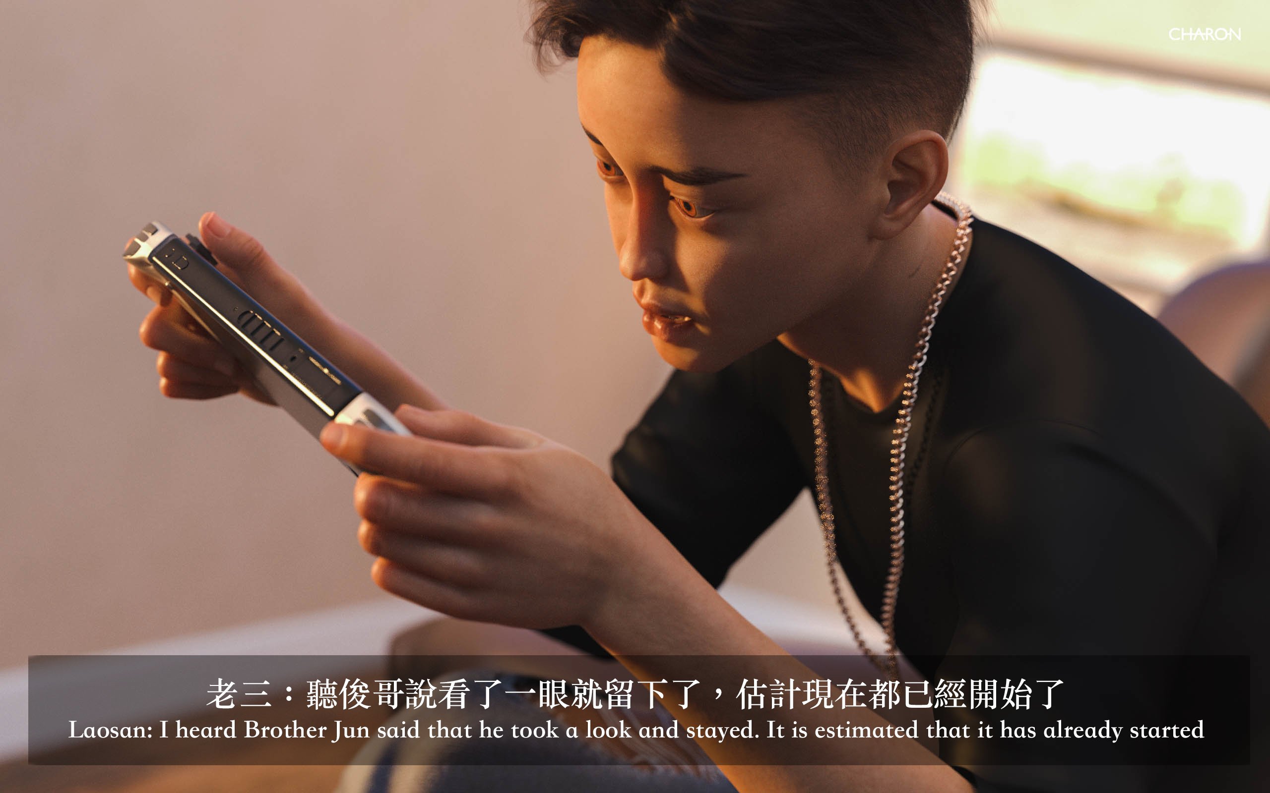 你的媽媽 2 母女盛宴 第19章 第1页