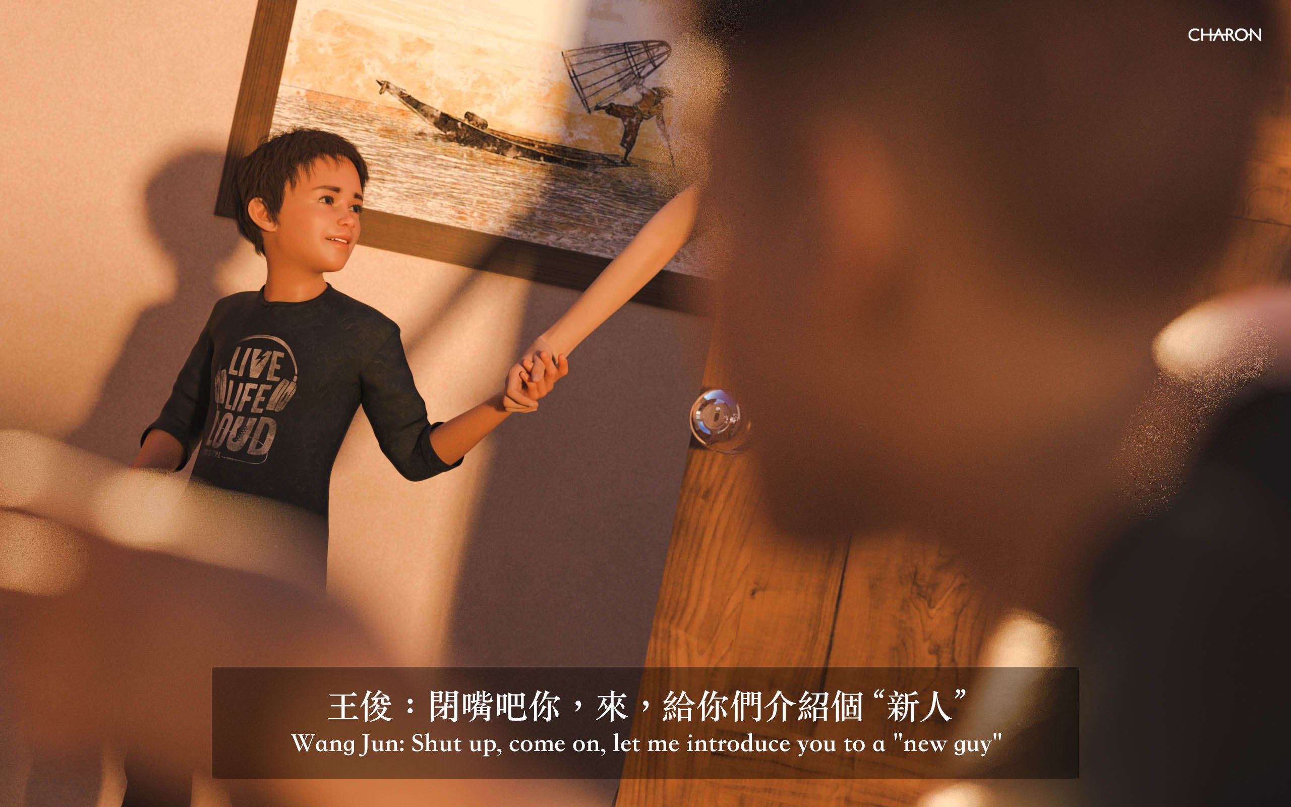 你的媽媽 2 母女盛宴 第19章 第9页