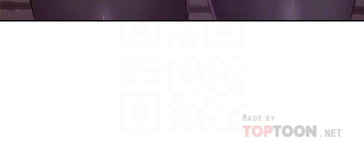 继母的朋友们 第108話-安慰碩宇的驚喜 第12页