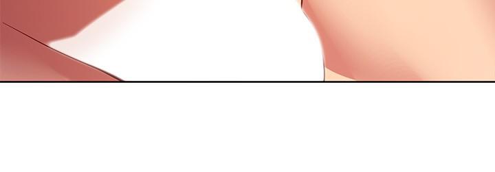 继母的朋友们 第114話-被插到淚眼汪汪的娜蓮 第20页