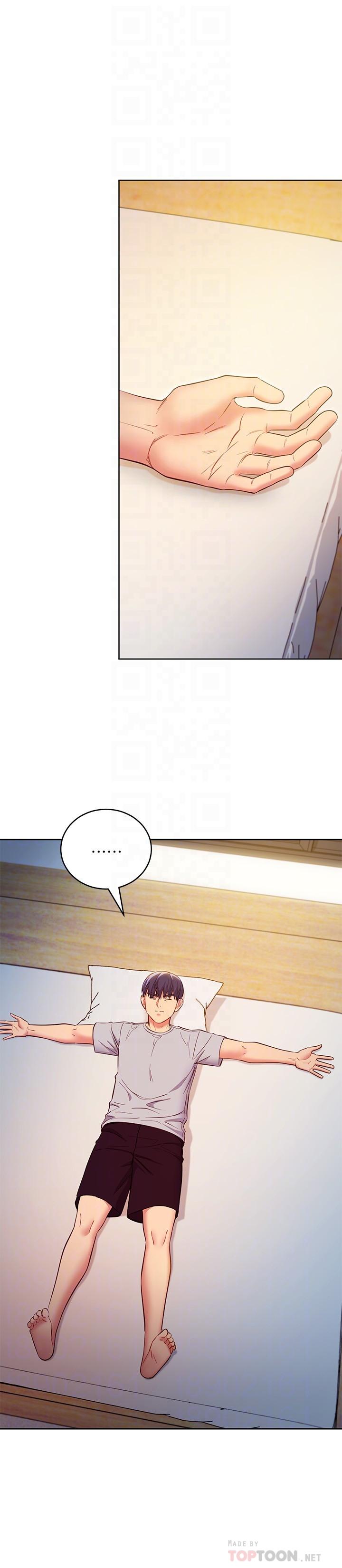 继母的朋友们 第120話-爸，我喜歡繼母 第4页
