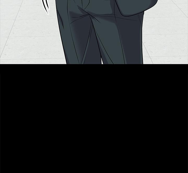 教授，你还等什么 第11話-輕輕的磨蹭感覺好舒服 第1页