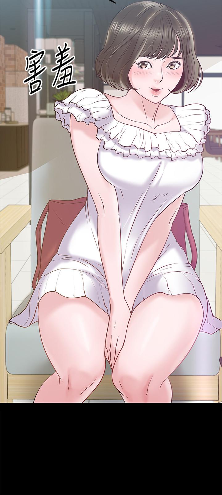 教授，你还等什么 第11話-輕輕的磨蹭感覺好舒服 第25页