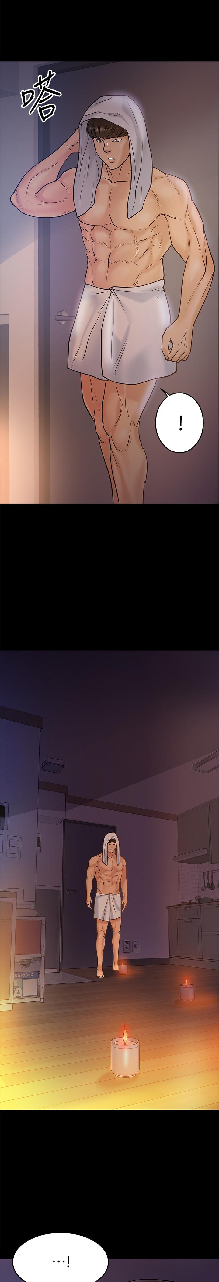 教授，你还等什么 第11話-輕輕的磨蹭感覺好舒服 第33页