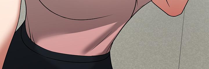 教授，你还等什么 第24話-你有沒有在教室裡做過？ 第34页