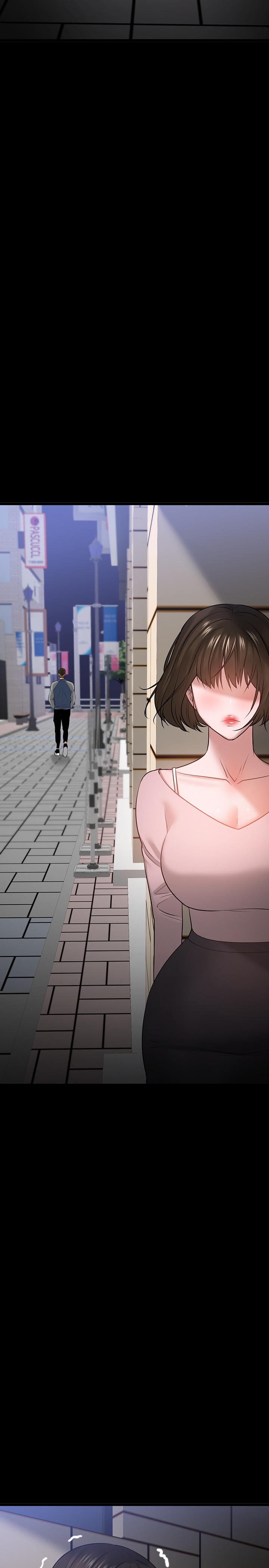 教授，你还等什么 第25話-跟認識的女人做最爽 第51页
