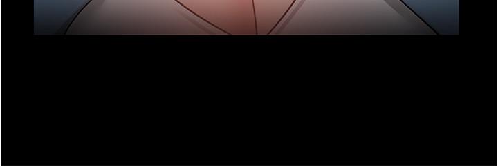 教授，你还等什么 第33話-不知不覺對學生暈船 第33页