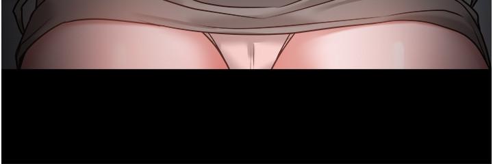 教授，你还等什么 第36話-我第一次有這種感覺 第13页
