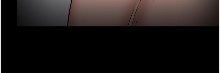 教授，你还等什么 第36話-我第一次有這種感覺 第26页