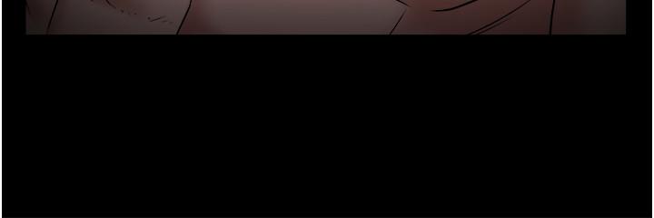 教授，你还等什么 第36話-我第一次有這種感覺 第23页