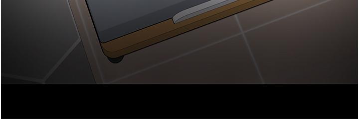 教授，你还等什么 第38話-扭動腰肢讓教授評分 第34页