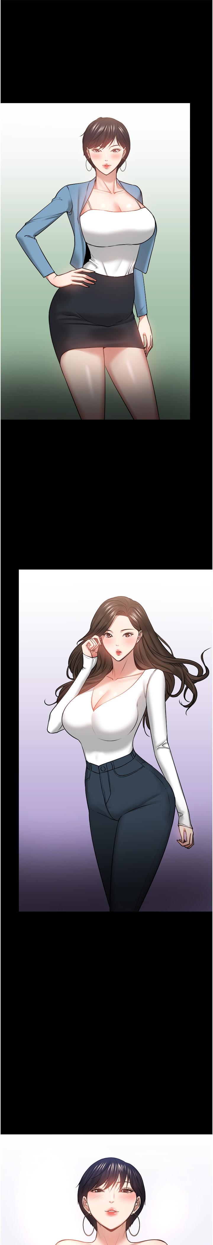 教授，你还等什么 第39話-退房前盡情享受教授的特別寵愛 第15页