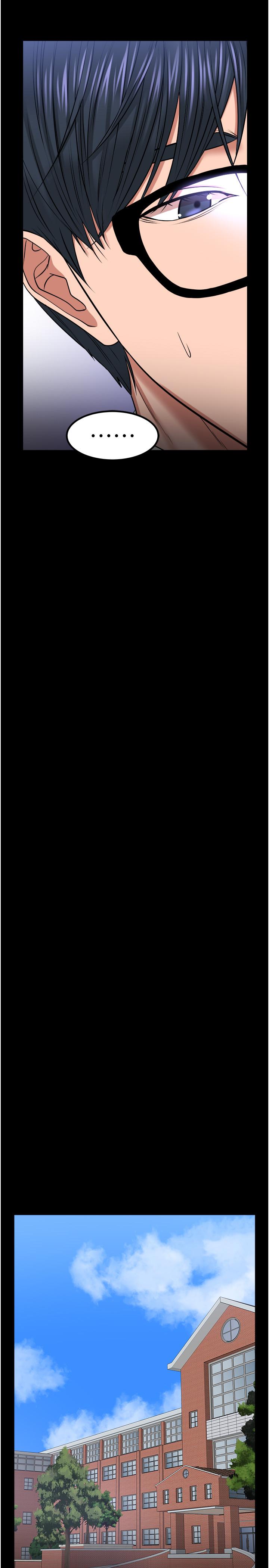 教授，你还等什么 第30話-擁有致命吸引力的女人 第30页