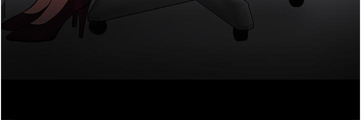 教授，你还等什么 第40話-電視台裡渴望教授的女人們 第11页