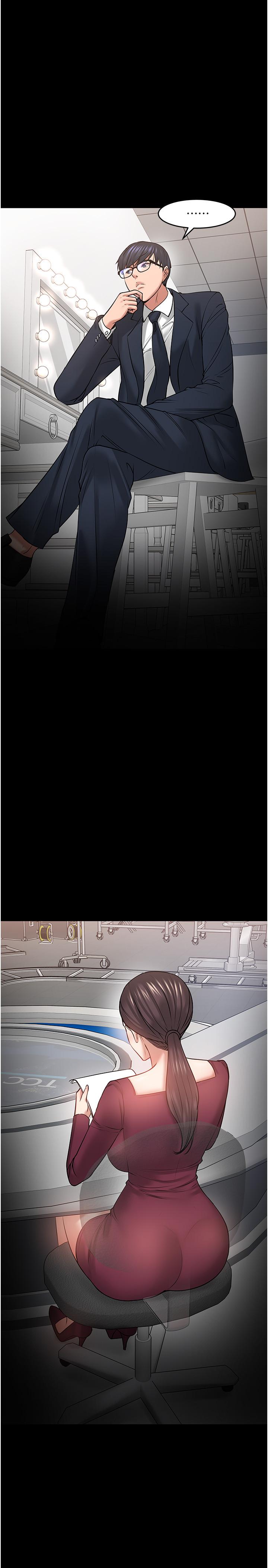 教授，你还等什么 第40話-電視台裡渴望教授的女人們 第13页