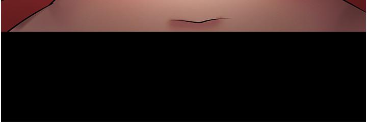 教授，你还等什么 第44話-教授，我好想你 第20页