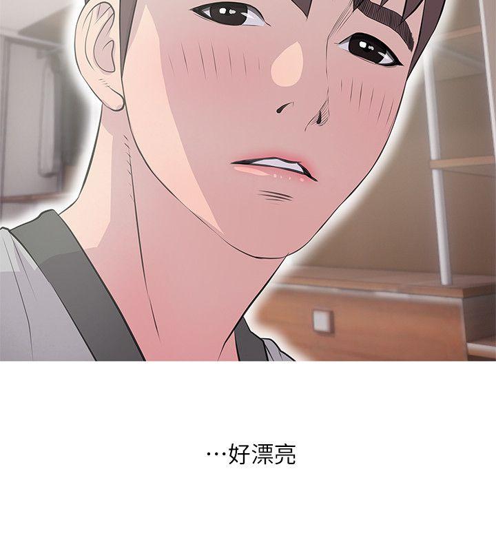 阿姨的秘密情事 第15話 - 我全都知道 第22页