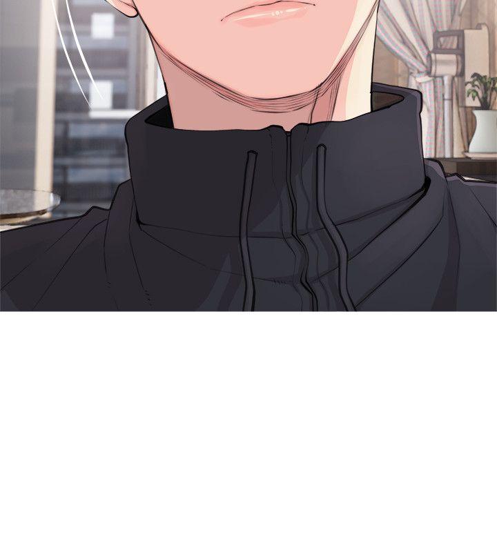 阿姨的秘密情事 第17話 - 約會及現場目擊 第2页