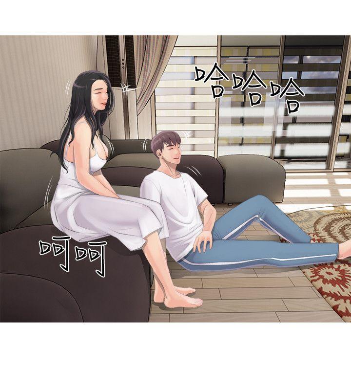 阿姨的秘密情事 第1話 第18页