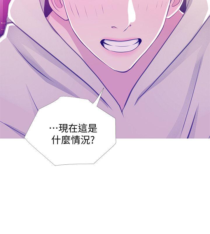 阿姨的秘密情事 第23話 - 阿姨，妳是變態嗎? 第22页
