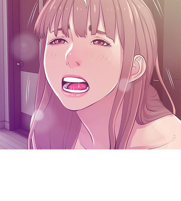 阿姨的秘密情事 第25話-瘋狂的我們 第4页