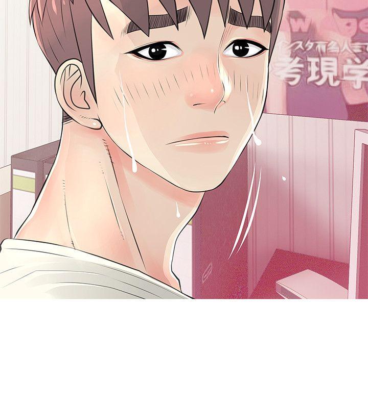阿姨的秘密情事 第27話-被發現的俊赫，逐步逼近的阿姨 第20页