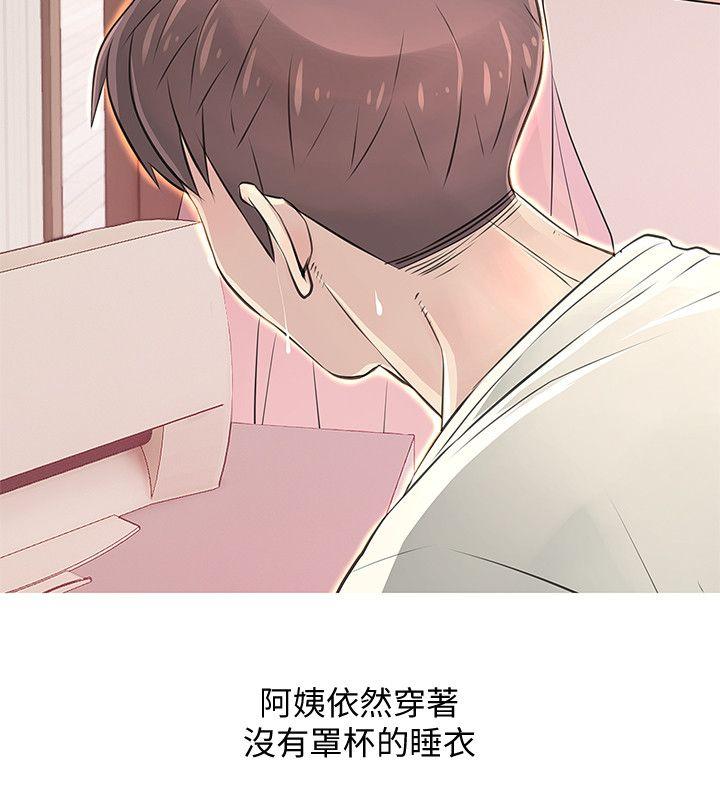 阿姨的秘密情事 第27話-被發現的俊赫，逐步逼近的阿姨 第22页