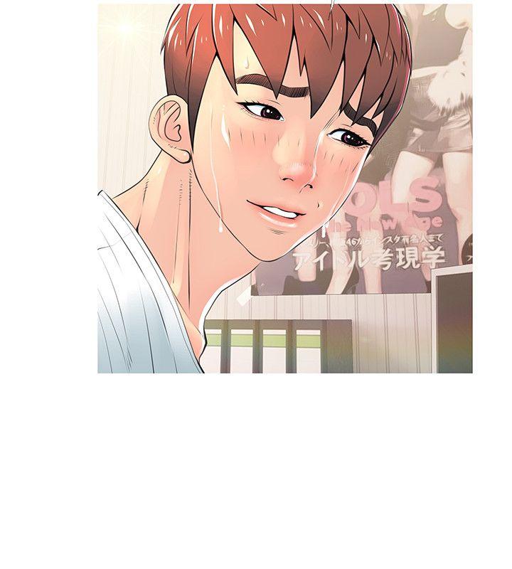 阿姨的秘密情事 第28話-讓阿姨來教你 第2页