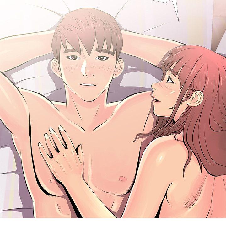 阿姨的秘密情事 第29話-恩英的秘密課程 第20页
