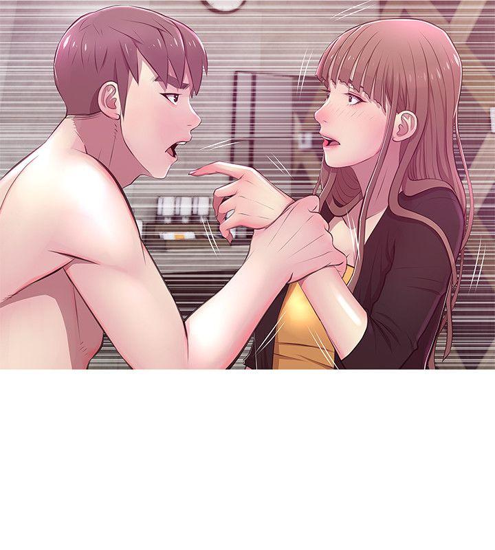 阿姨的秘密情事 第21話 - 無法說出口的秘密 第4页