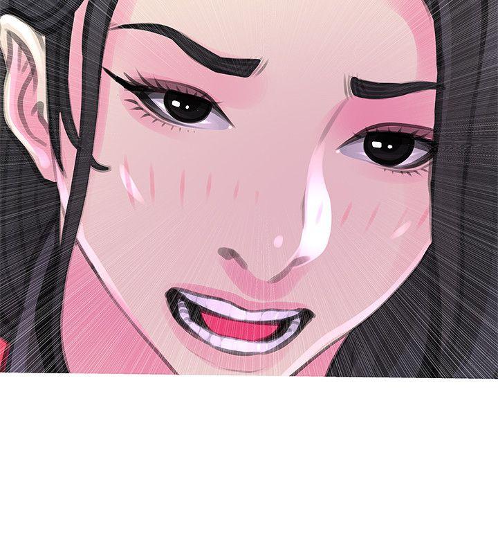 阿姨的秘密情事 第32話-我能夠理解阿姨嗎? 第7页