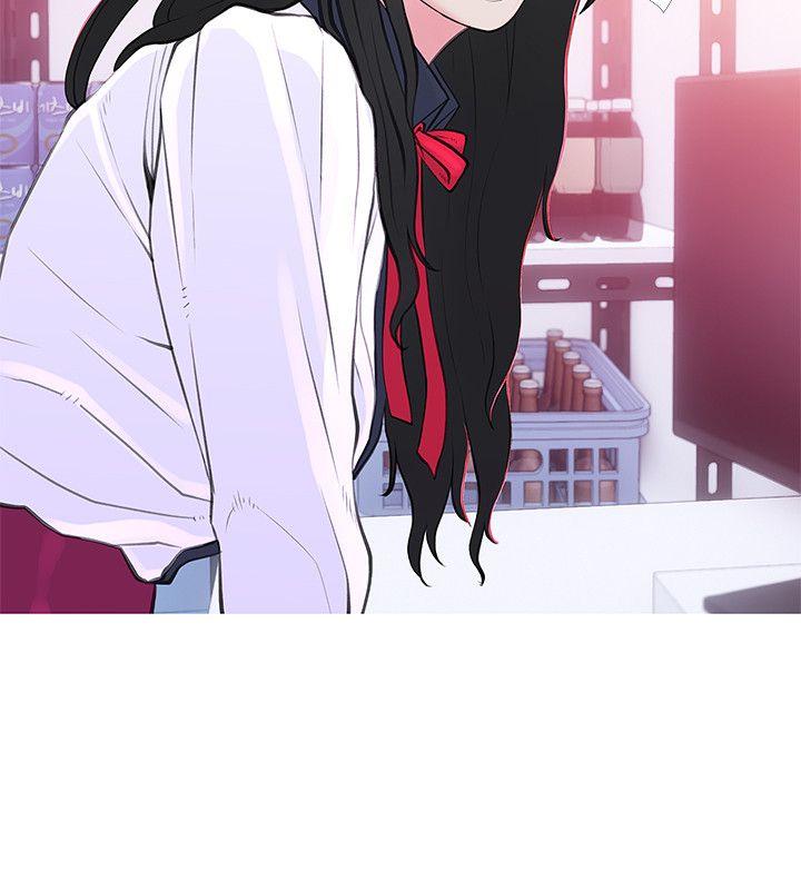 阿姨的秘密情事 第33話-阿姨，我已經學了很多了 第17页