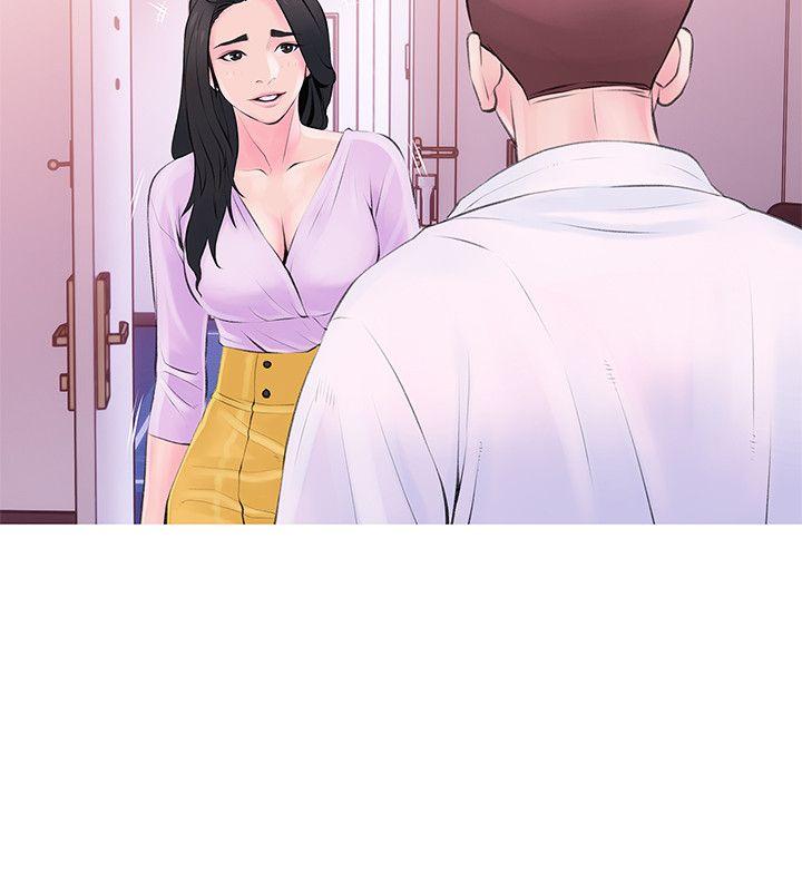 阿姨的秘密情事 第34話-H摩鐵2307號，你先去洗澡 第12页