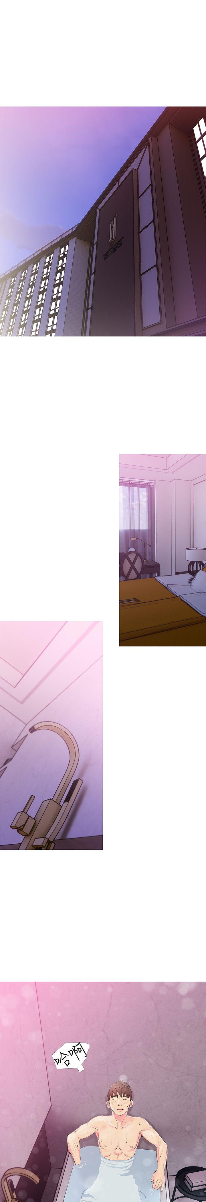 阿姨的秘密情事 第34話-H摩鐵2307號，你先去洗澡 第7页