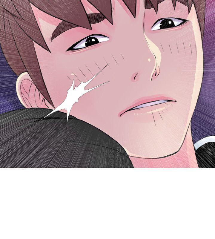 阿姨的秘密情事 第35話-進入實戰的俊赫 第14页
