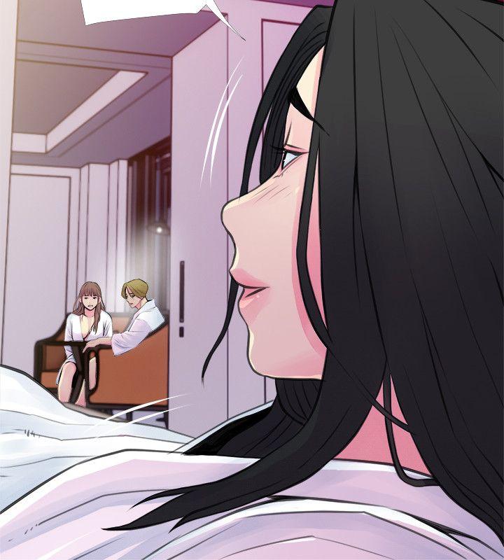 阿姨的秘密情事 第35話-進入實戰的俊赫 第10页